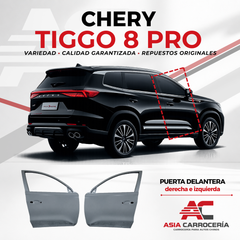 Puerta delantera (conjunto) — Chery Tiggo 8 Pro