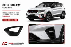 Embellecedor de Faro Antiniebla Delantero Izquierdo Geely Coolray