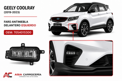 Faro Antiniebla Delantero Izquierdo Geely Coolray