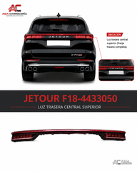 Stop / Luz Trasera (Central) - Jetour X70 Plus