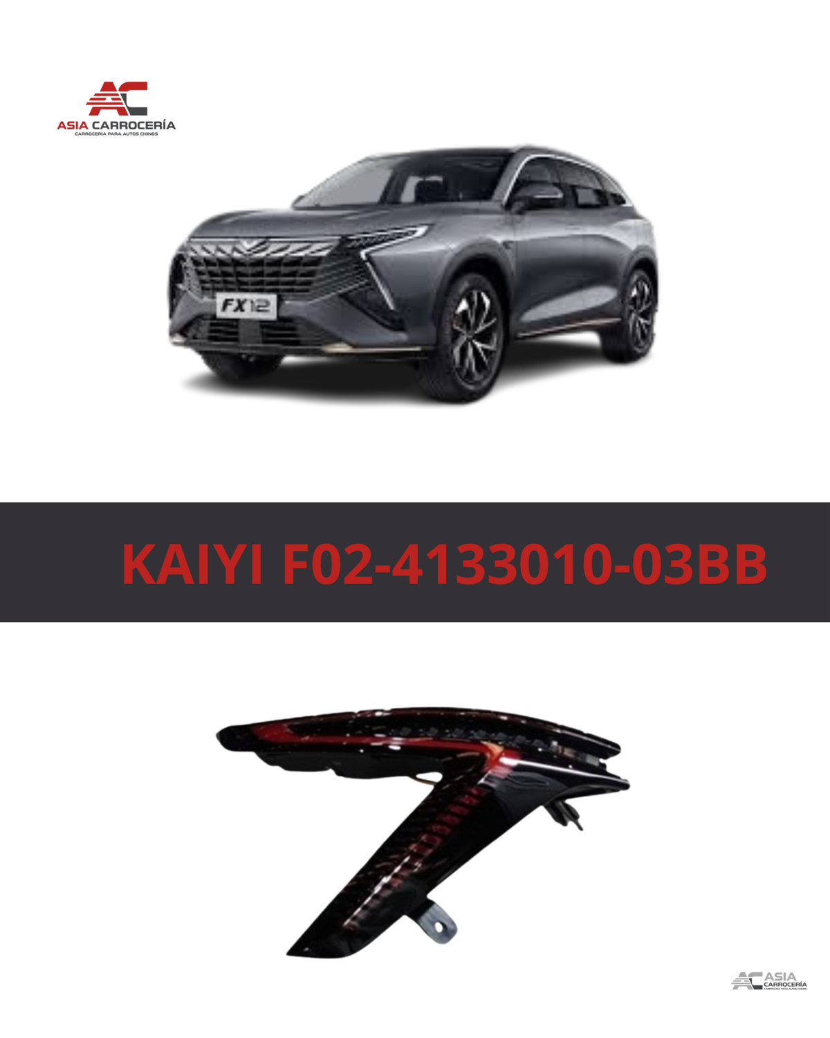 Stop Trasero Izquierdo LED - Kaiyi X7