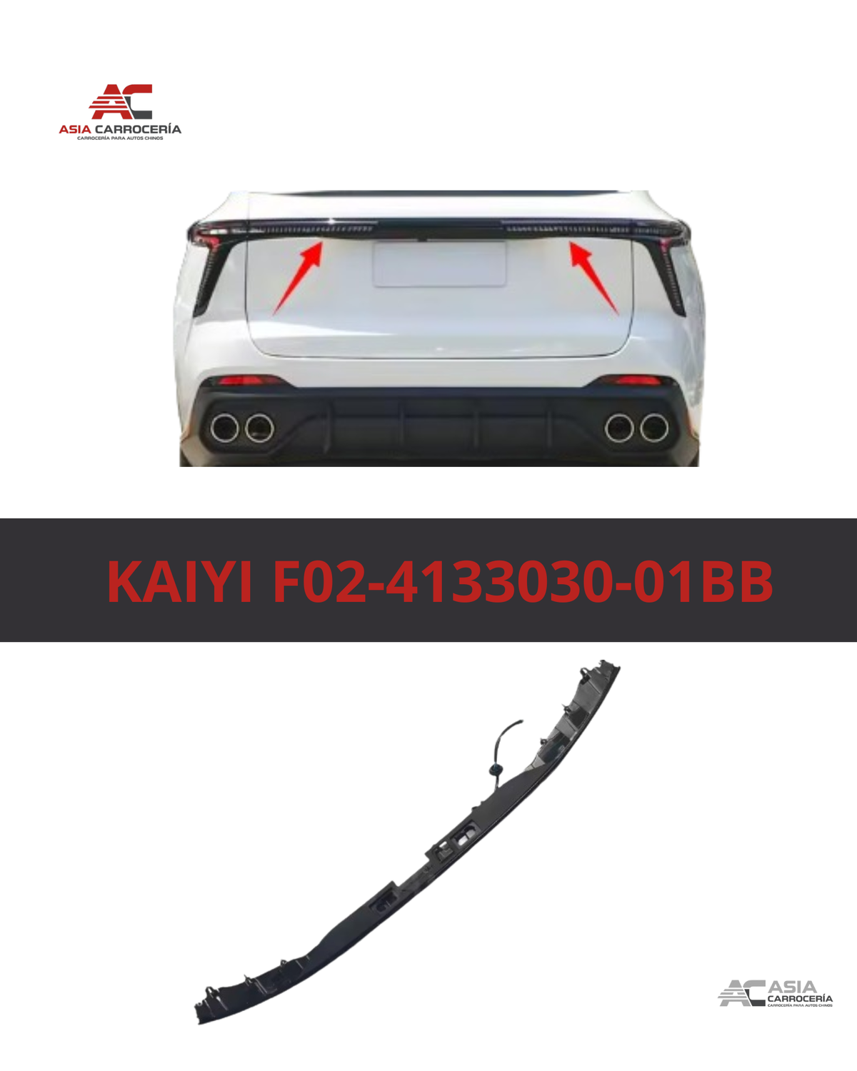 Barra de Luz Trasera Central - Kaiyi X7