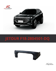 Parachoques Trasero (cuerpo superior) - Jetour X70 Plus