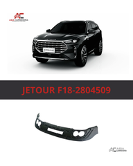 Parachoques Trasero inferior - Jetour X70 Plus