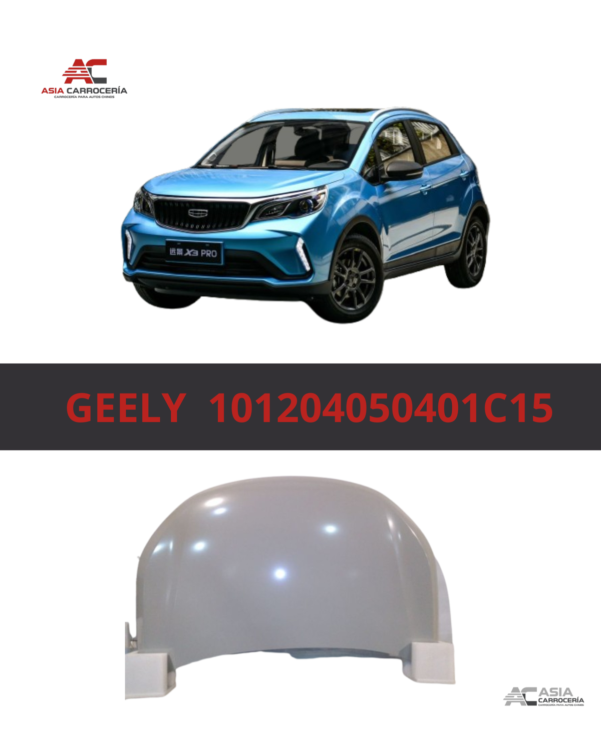 Capó (Bonete) - Geely GX3 Pro