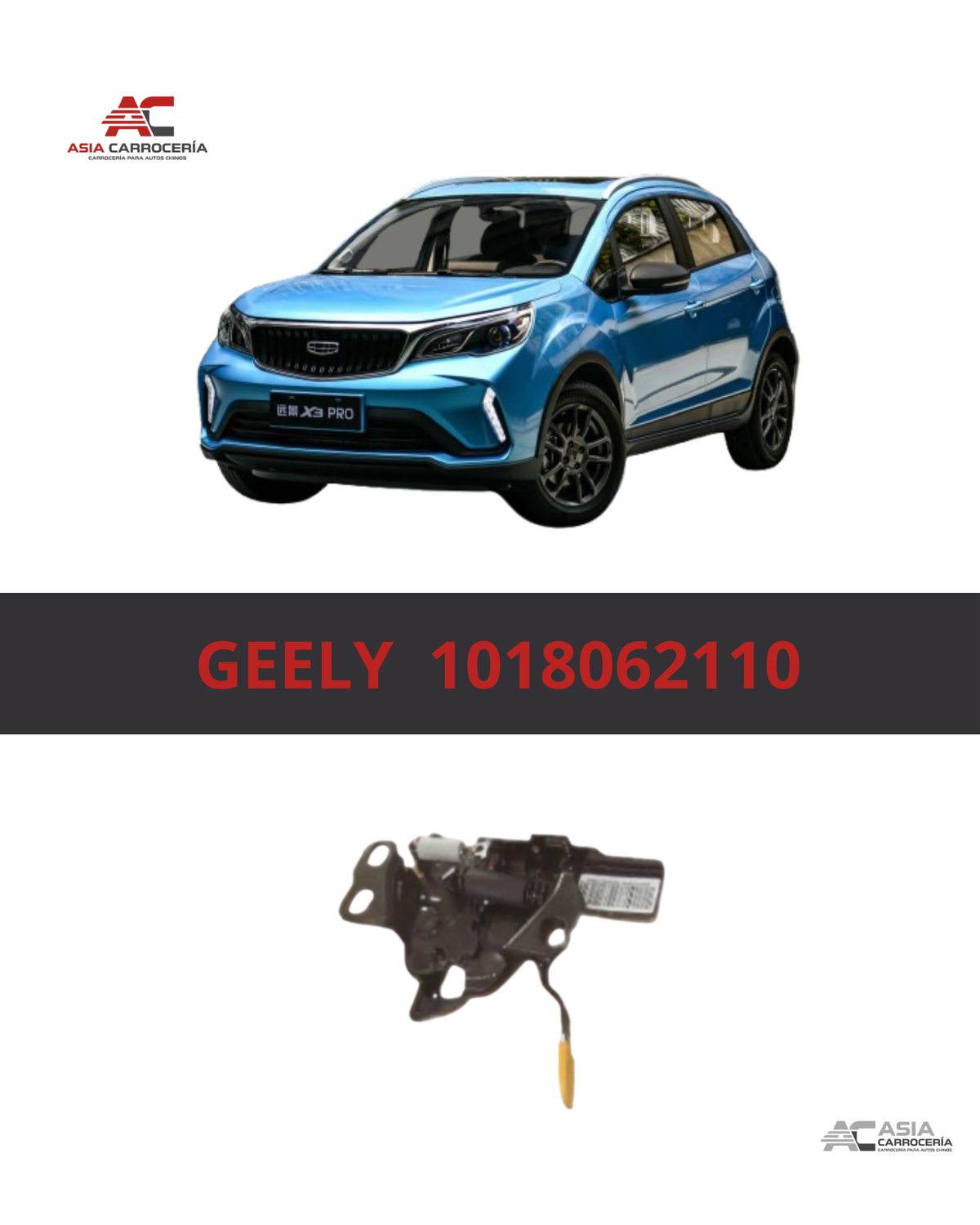 Cerradura de Capó - Geely GX3 Pro