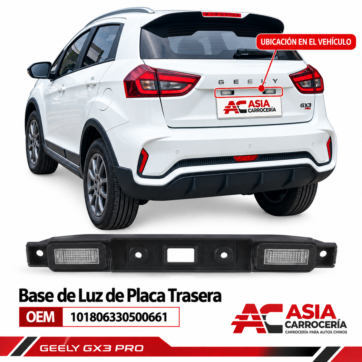 Base de luz de placa trasera Geely GX3 Pro OEM 101806330500661