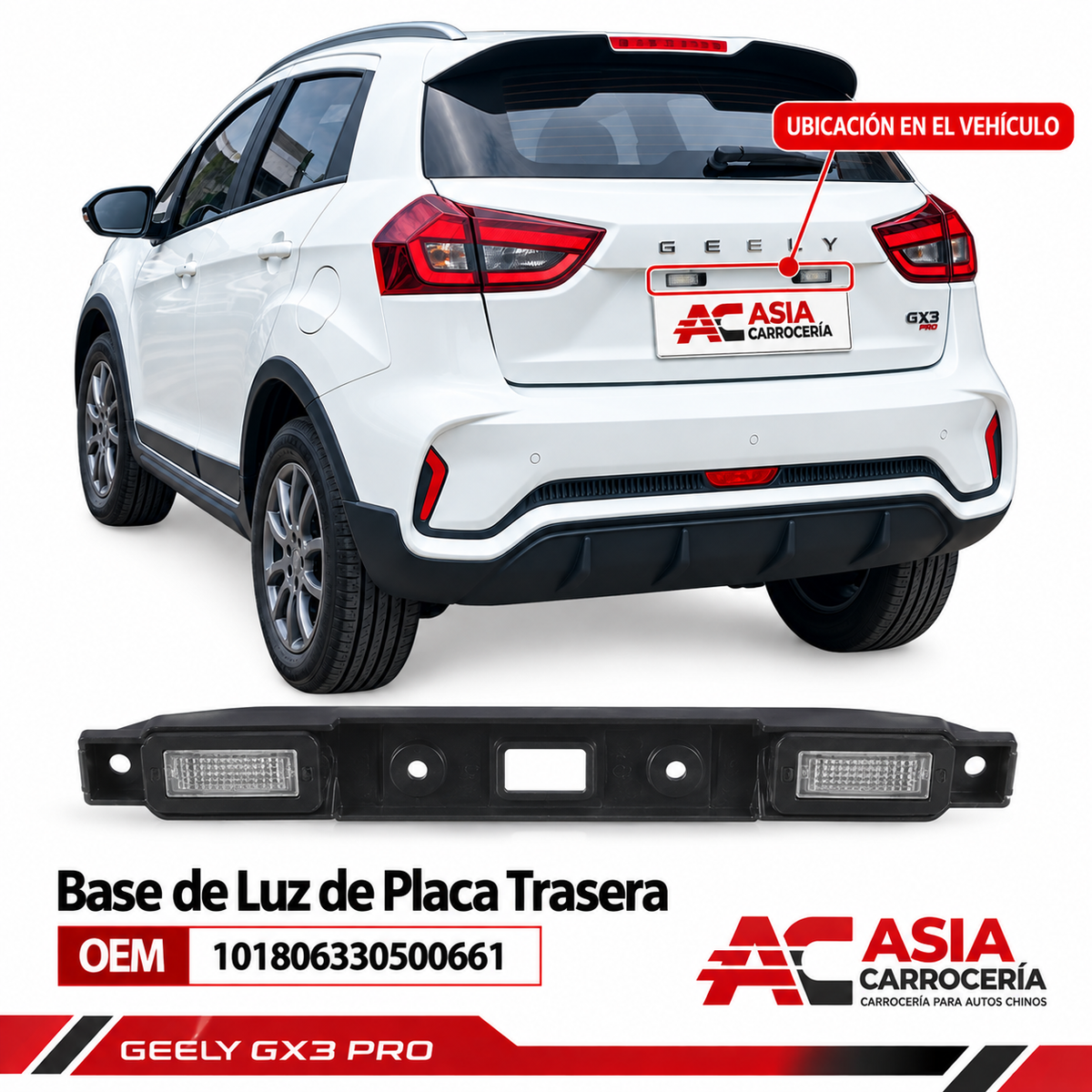 Base de luz de placa trasera Geely GX3 Pro OEM 101806330500661