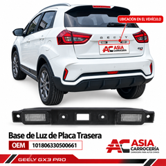 Base de luz de placa trasera Geely GX3 Pro OEM 101806330500661