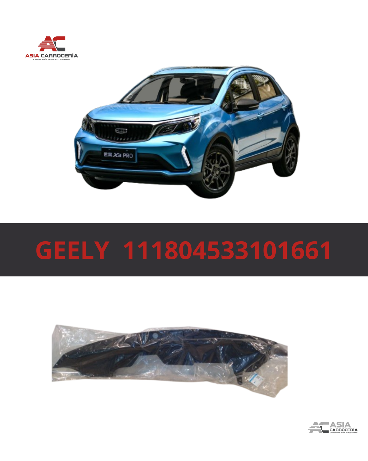 Protector Inferior de Motor - Geely GX3 Pro