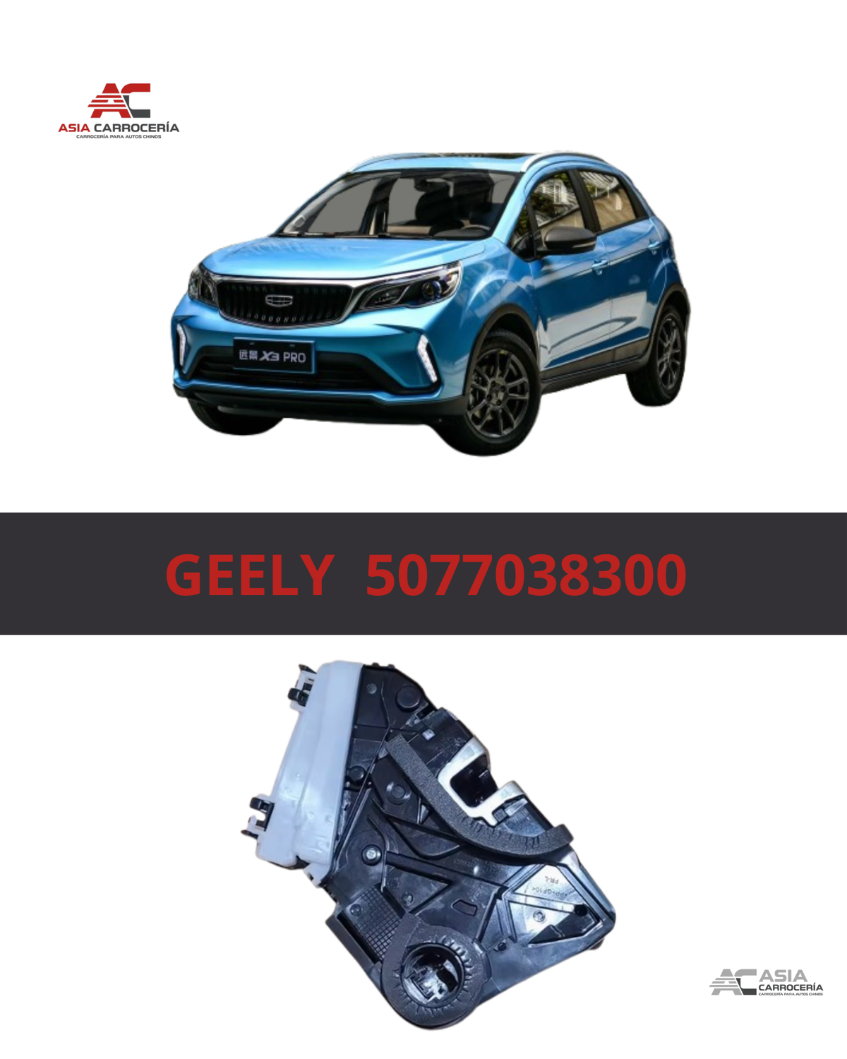 Cerradura de Puerta Delantera Derecha - Geely GX3 Pro