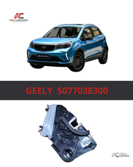 Cerradura de Puerta Delantera Derecha - Geely GX3 Pro