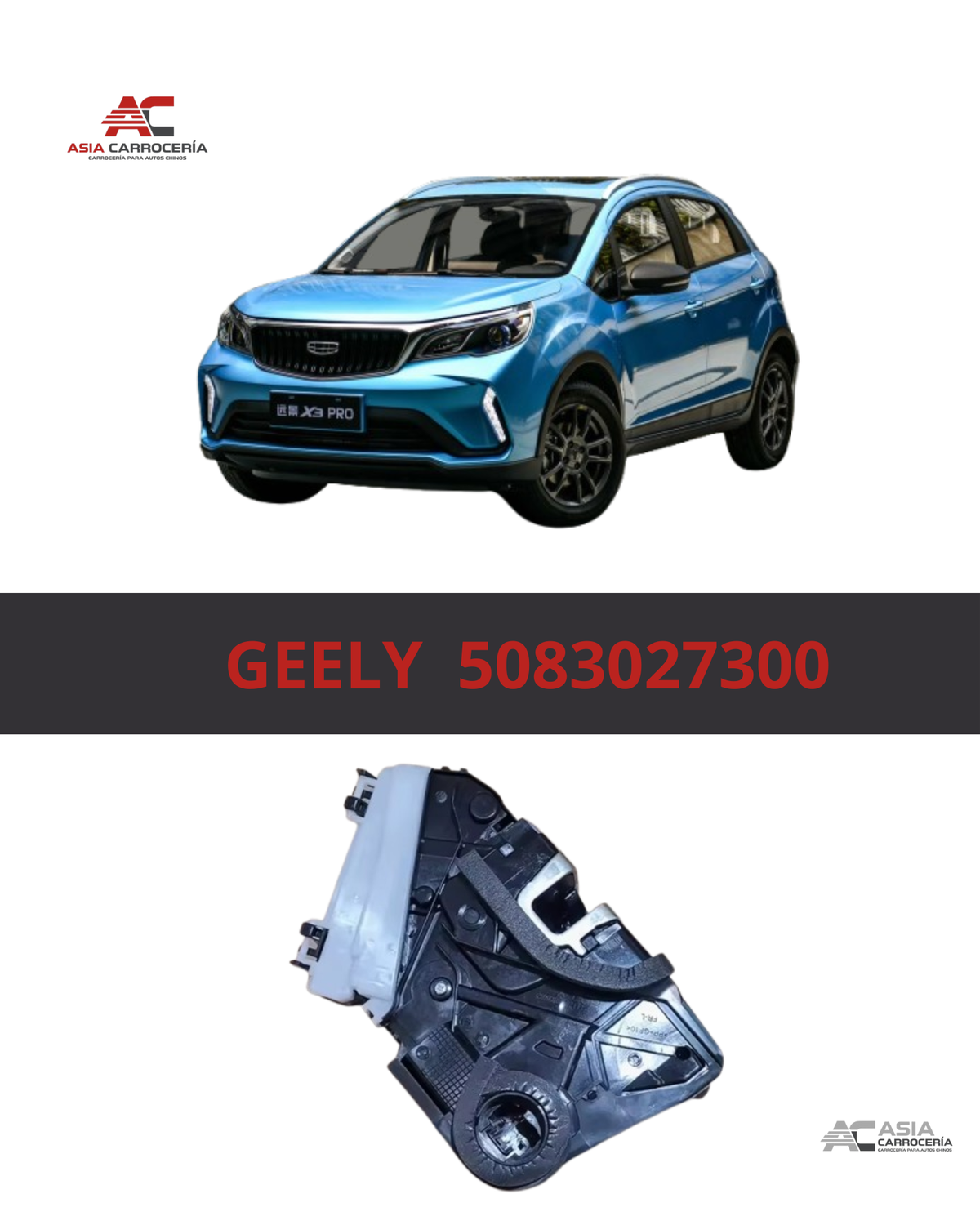 Cerradura de Puerta Trasera Izquierda - Geely GX3 Pro