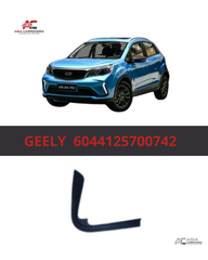 Moldura Izquierda de Parachoques Trasero - Geely GX3 Pro